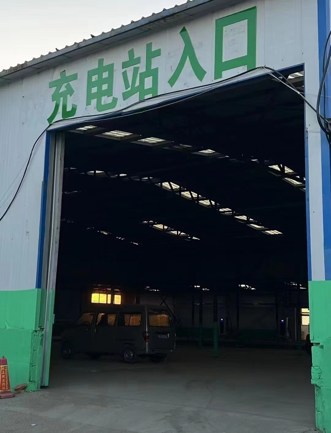 河北張家口充電站-汽車充電樁_充電樁生產_充電樁廠家_深圳耀萊充新能源科技有限公司