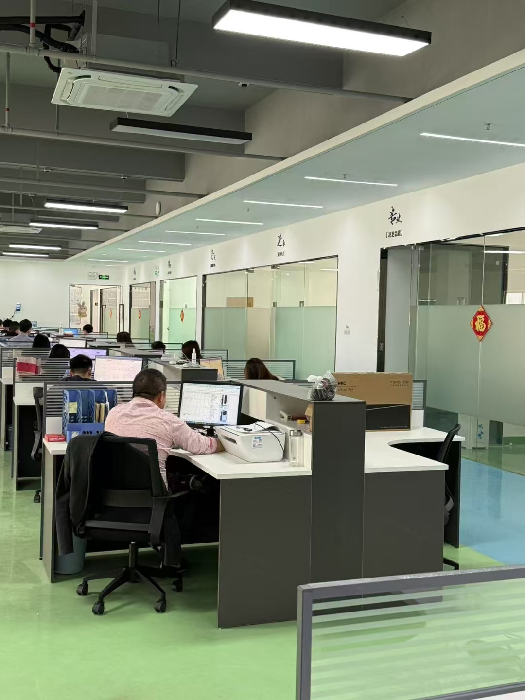 喬遷新址，智啟未來——耀萊充充電樁制造基地戰略升級，開啟綠色能源新篇章-汽車充電樁_充電樁生產_充電樁廠家_深圳耀萊充新能源科技有限公司